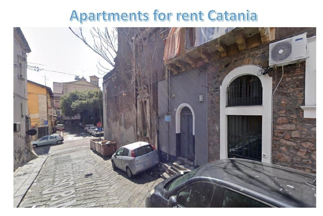 Apartments For Rent Κατάνια Εξωτερικό φωτογραφία